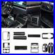 18Pcs Carbon Fiber Interior Console Control Kit Trim For VW Touareg 2010-2018