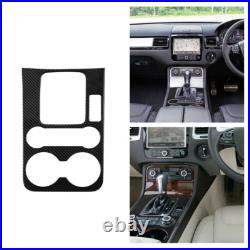 18Pcs Carbon Fiber Interior Console Control Kit Trim For VW Touareg 2010-2018