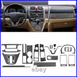 20 Pcs Interior Decoration Cover Set Carbon Fiber For Honda CR-V CRV 2007-2011