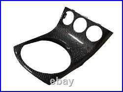 2003-2005 350z Dash Radio Shifter Bezel Interior Carbon Fiber