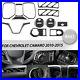 21x For Chevrolet Camaro 2010-2015 Carbon Fiber Full Interior Kit Set Cover New