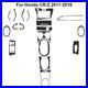 22Pcs Carbon Fiber Full Interior Kit Set Cover Trim For Honda CR-Z 2011-2016