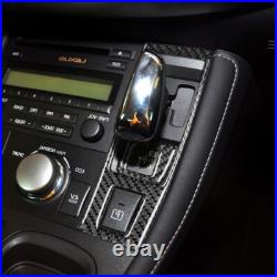 23PCS Carbon Fiber Interior Full Kits Trim For Lexus CT200h 2011-17