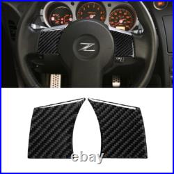 28Pcs Carbon Fiber Full Interior Kit Cover Trim Sticker For Nissan 350Z 2006-09