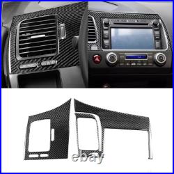 29Pcs For Honda Civic 8th 2006-2011 Carbon Fiber Interior Full Kit Cover Trim