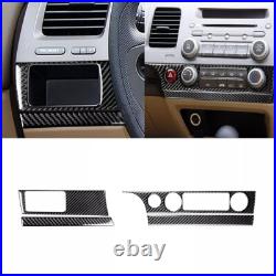 29Pcs For Honda Civic 8th 2006-2011 Carbon Fiber Interior Full Kit Cover Trim