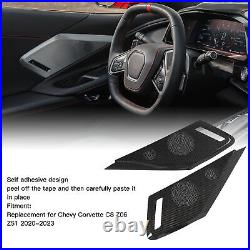 2pcs Car Door Speaker Cover Carbon Fiber Interior Speaker Cover Replacement