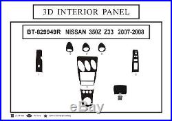 3D Carbon Fiber Interior Dashboard Trim Dash Panels for RHD Nissan 350z Z33 2007