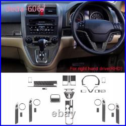 42×RHD Carbon Fiber Interior Full Set Decorative Trim Kit For Honda CR-V 2007-11 42×RHD Carbon Fiber Interior Full Set Decorative Trim Kit For Honda CR-V 2007-11