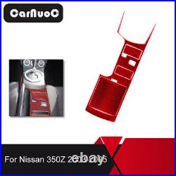 50Pcs WithO Navi For Nissan 350Z 03-09 Carbon Fiber Full Interior Set Decor Cover