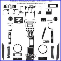59Pcs Carbon Fiber Interior Full Cover Trim Kit For Nissan 350Z 2006-2009 RHD