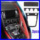 ABS Carbon Fiber Interior Center Console Trim Cover Kit For Jaguar F-TYPE 13-24