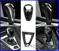 BMW Carbon Fibre Interior Gear Knob & Surround M2 M3 M4 F87 F80 F82 F83 RHD
