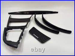 BMW E81 E82 E87 2-Door Interior Trim Set M Performance Carbon Fiber LHD