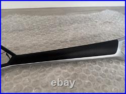 BMW G20/21/22 Carbon Fibre Interior Trim Set