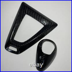 BMW M2/M3/M4 F80/F82/F87 (2014-2021) Real Carbon Fiber Interior Kit Handbrake