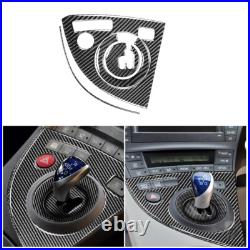 Car Interior Kit Trim Carbon Fiber Look Sticker For Toyota Prius 2012-2015