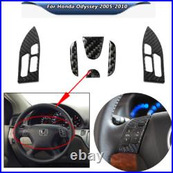 Carbon Fiber Full Set Kit Console Trim Interior Cover For Honda Odyssey 2005-10