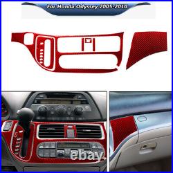 Carbon Fiber Full Set Kit Console Trim Interior Cover For Honda Odyssey 2005-10