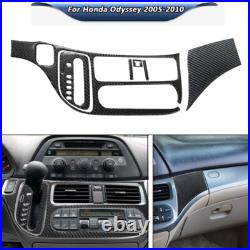 Carbon Fiber Full Set Kit Console Trim Interior Cover For Honda Odyssey 2005-10