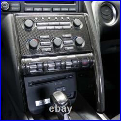 Carbon Fiber Interior Console Side Panel Cover for Nissan GT-R R35 2008-2016