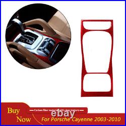 Carbon Fiber Interior Full Set Trim Cover Kit For Porsche Cayenne Sport 2003-10