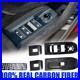 Carbon Fiber Interior Window Switch Panel Trim Cover For Lamborghini URUS 22-23