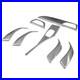 Carbon Fiber Interiors Cover Moulding Trim For 2013-2016 BMW 1 Series F20 F21