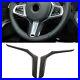 Carbon Fiber Steering Wheel Trim For BMW X4 G02 M Sport Interior Cover