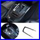Carbon Fiber Style Middle Console Gear Shift Frame Trim For Audi Q5 2009-2017 1X