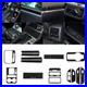 Carbon Fiber Texture Interior Console Control Set Trim For VW Touareg 2010-2018