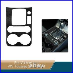 Carbon Fiber Texture Interior Console Control Set Trim For VW Touareg 2010-2018