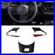 Dry Carbon Fiber Interior Steering Wheel Panel Trim For Toyota GR Corolla 23-25
