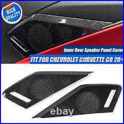 For 2020-2023 Corvette C8 Real Carbon Fiber Door Sound Speaker Cover Trim