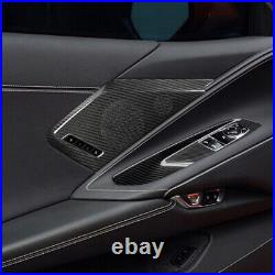 For 2020-2023 Corvette C8 Real Carbon Fiber Door Sound Speaker Cover Trim