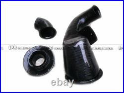 For 94-01 Honda Integra DC2 Carbon Fiber Mug Style Air Box Parts Interior Kits