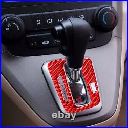 For Honda CR-V CRV Carbon Fiber Interior Center Control Full Set Trim Cover 2007