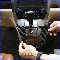 For Honda CR-V CRV Carbon Fiber Interior Center Control Full Set Trim Cover 2007