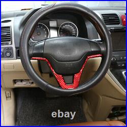 For Honda CR-V CRV Carbon Fiber Interior Center Control Full Set Trim Cover 2007