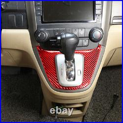 For Honda CR-V CRV Carbon Fiber Interior Center Control Full Set Trim Cover 2007