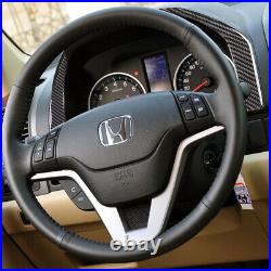 For Honda CR-V CRV Carbon Fiber Interior Center Control Full Set Trim Cover 2007