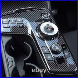 For Kia Sportage NQ5 Carbon Fibre Gear Shift Panel Cover Window Lift Switch Trim For Kia Sportage NQ5 Carbon Fibre Gear Shift Panel Cover Window Lift Switch Trim