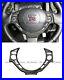 For Nissan R35 GTR (LHD) Carbon Fiber Interior Steering Wheel Switch Trim Panel
