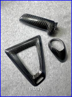 Genuine Carbon Fibre Gear Surround / DCT / Handbrake BMW M2 M3 M4 F80 F82 F87 Genuine Carbon Fibre Gear Surround / DCT / Handbrake BMW M2 M3 M4 F80 F82 F87