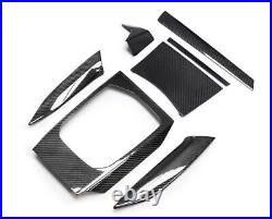 Interior Trim Gear Shift Panel Cover For BMW 3 Series G20 G21 2020 Carbon Fiber