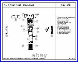 NSN-10K Carbon Fiber Dash Trim Kit for NISSAN 350Z 06-09 with manual shifter