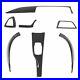 New 7pcs Car Interior Decoraton Trim Kit Dry Carbon Fiber Vent Gear Cover For 4