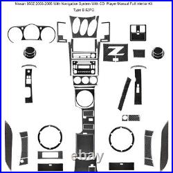 RHD Carbon Fiber Interior Full Cover Trim For Nissan 350Z Manual Type B 2003-05