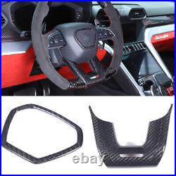 Real Carbon Fiber Steering Wheel Logo Cover Trim Set For Lamborghini Urus 18-23